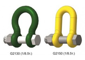 Скоба омегообразная со шплинтом G2130